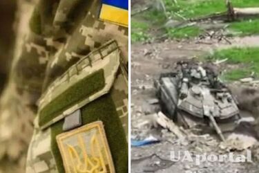 'Операция длилась полночи': украинские военные уничтожили танк Т-90 'Прорыв' в районе Соледара (видео)