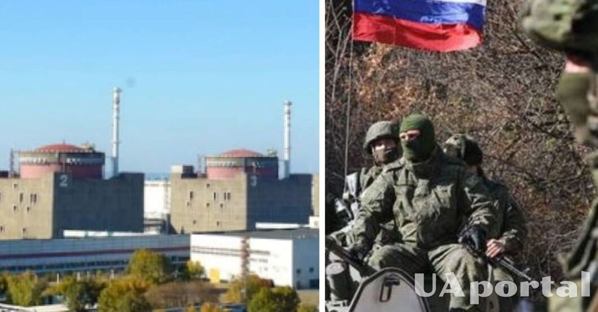 В ГУР предупредили о российских провокациях по ЗАЭС
