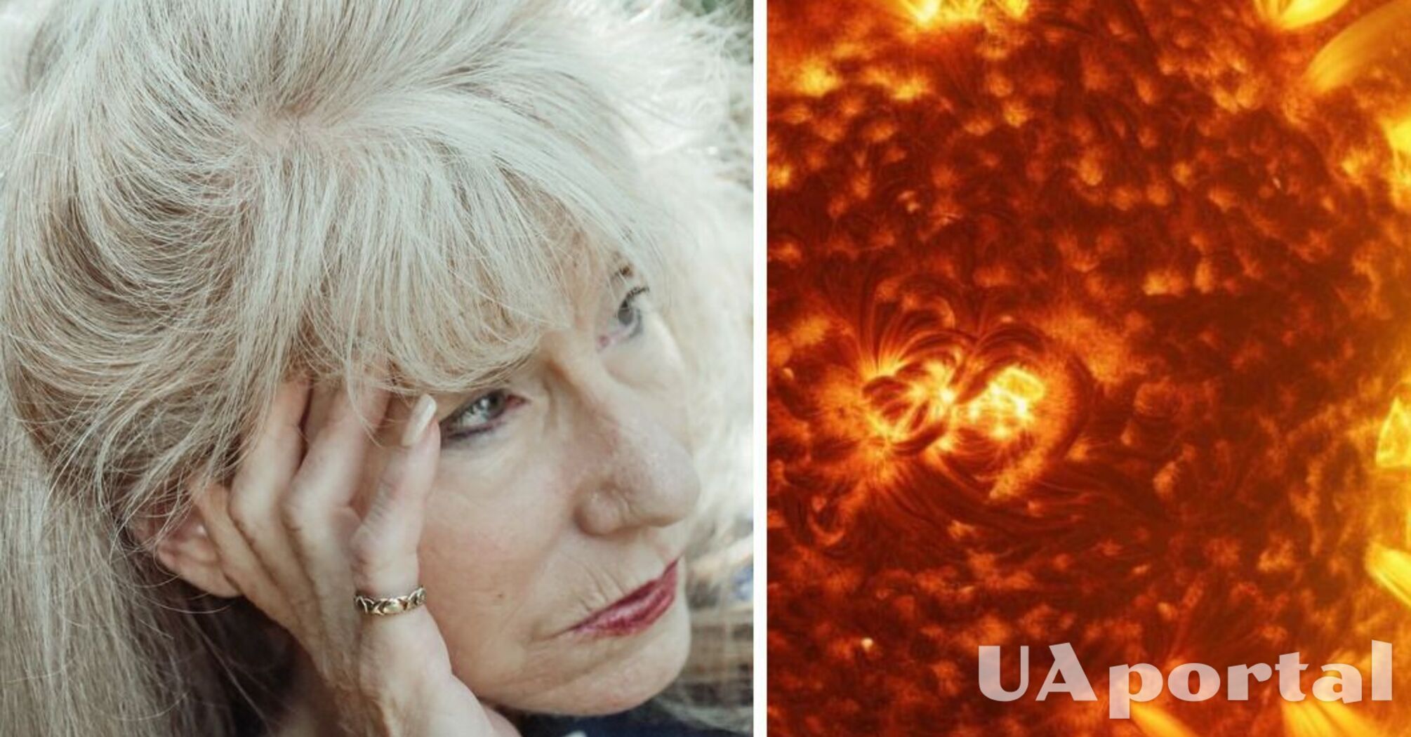 Магнітні бурі у червні 2023 - коли будуть магнітні бурі влітку та як покращити здоров'я