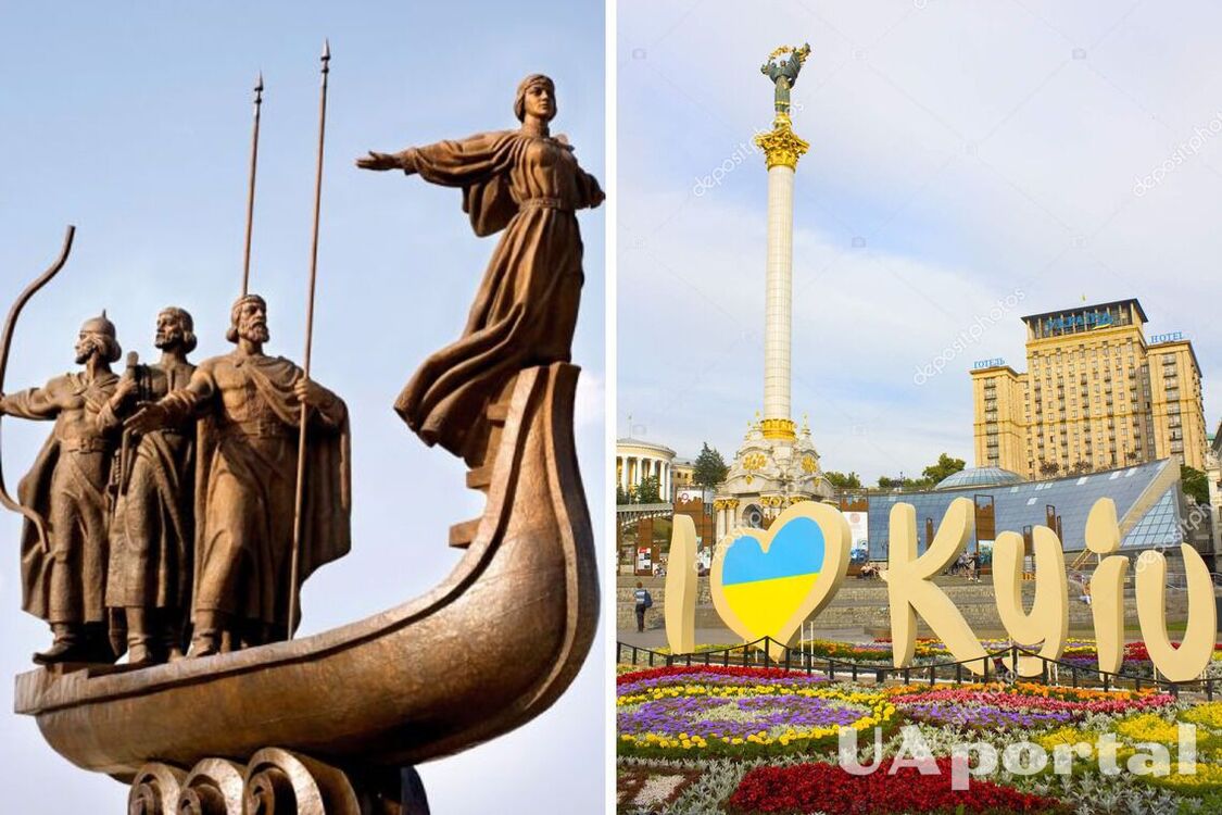 День Киева: лучшие поздравления на украинском языке и красивые картинки