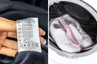 Не используйте сушильную машину и замачивайте в соде: как правильно стирать спортивную одежду