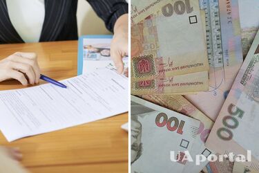 Кому не повысят пенсии в 2023 году: четыре категории граждан