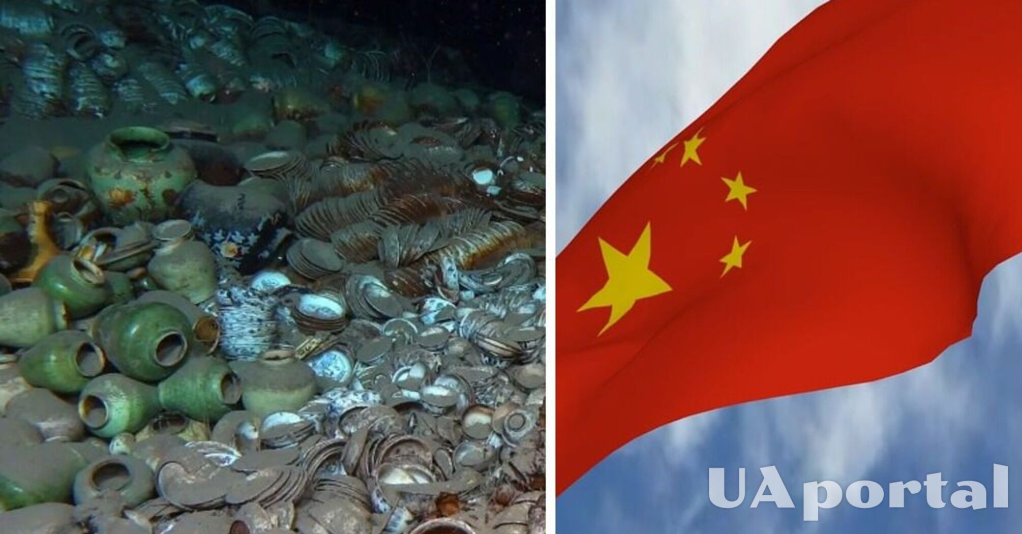 Ming Dynasty shipwrecks laden with porcelain discovered in China (photo)