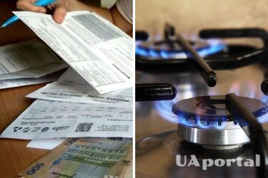 'Нафтогаз' предупредил украинцев о нововведениях в оплате за распределение газа: что нужно знать