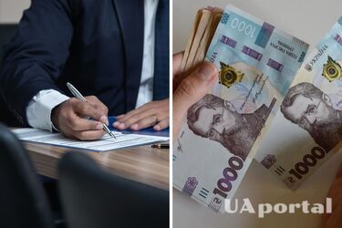 Юристы объяснили, как некоторые украинцы могут увеличить пенсию вдвое