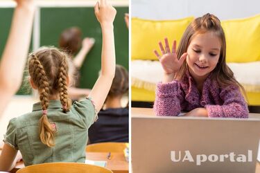 Изменения в обучении с 1 сентября