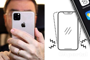 Как сделать собственную вибрацию