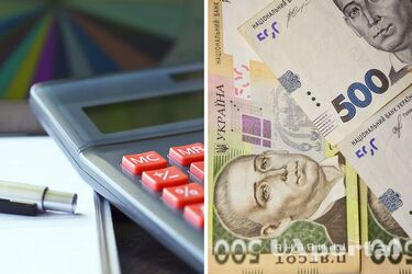 Українцям можуть заблокувати пенсію за борги: про що мова