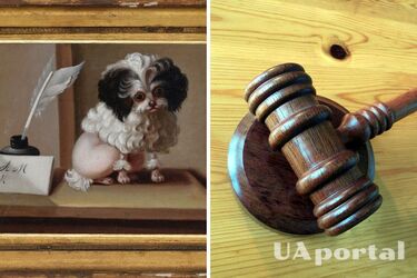 Картину с пуделем Марии-Антуанетты продали за 280 тысяч долларов