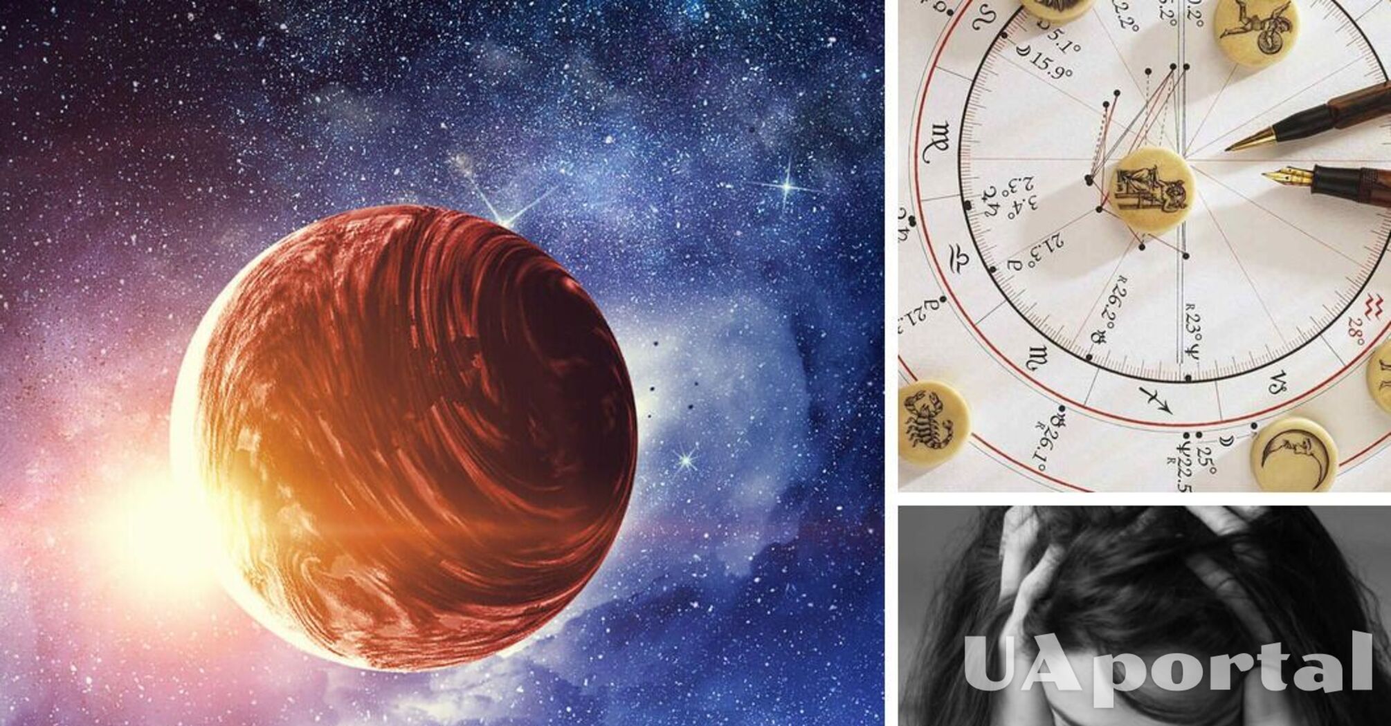 Ретроградный Плутон ударит по трем знакам зодиака: кого ждут неприятности 