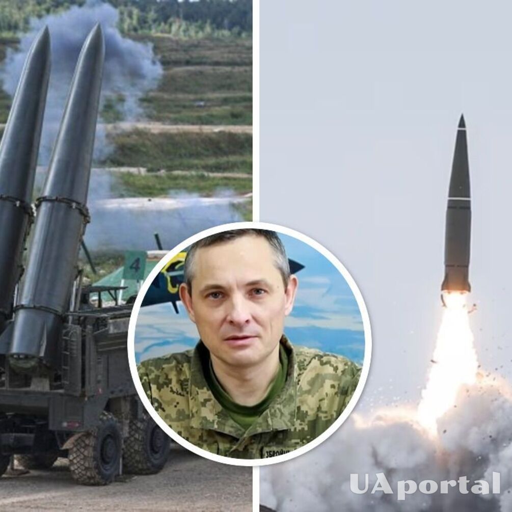Ігнат: росія ймовірно запустила по Києву балістичні ракети