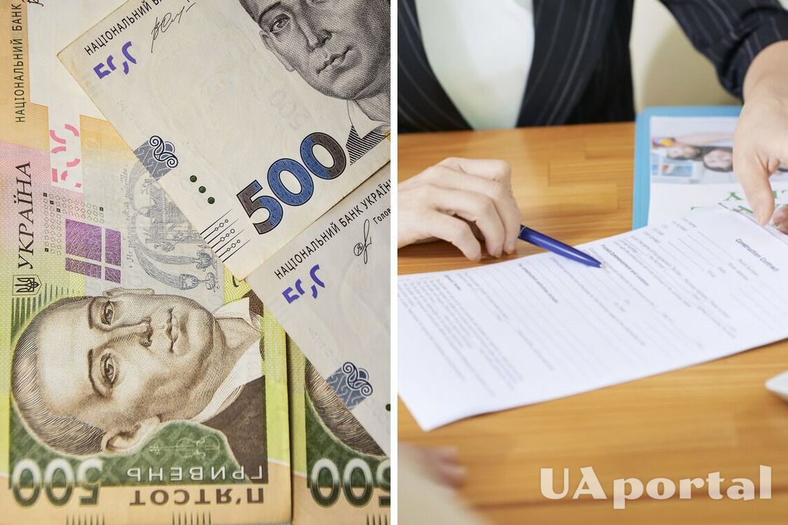 В Украине некоторым пенсионерам прибавят почти 600 грн к выплатам