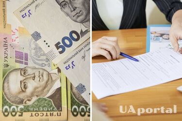 В Україні деяким пенсіонерам додадуть майже 600 грн до виплат