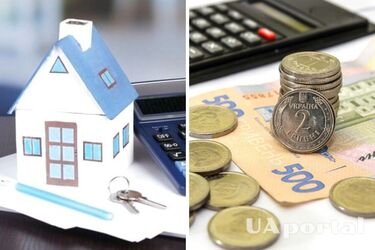 З 1 травня розмір житлової субсидії зменшився