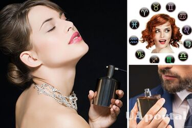 Какие духи идеально подойдут вам по знаку зодиака? Астрологи раскрыли секрет