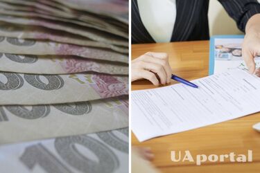 В августе часть пенсионеров получит прибавку: кому придет доплата к пенсии