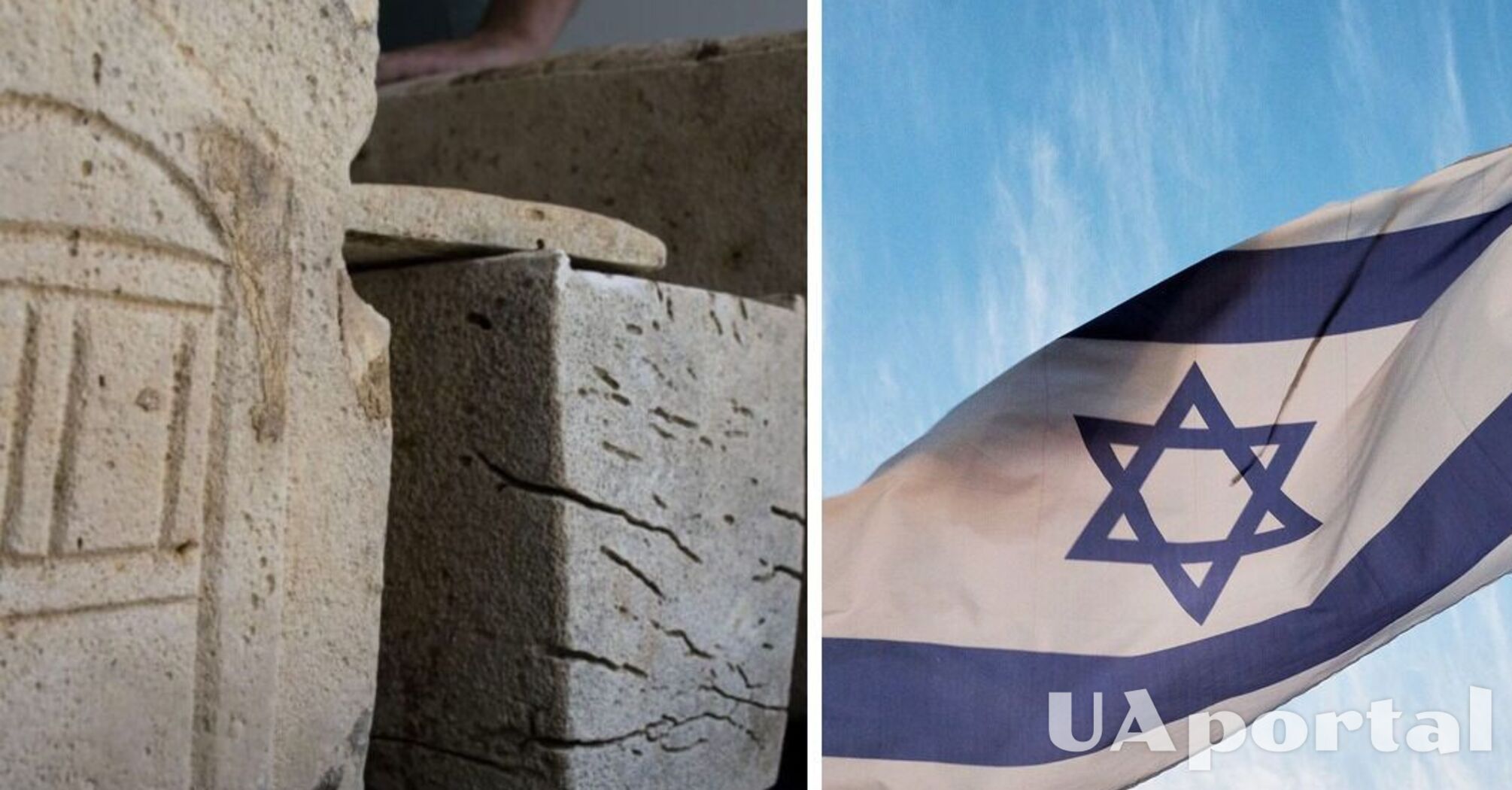 В Израиле археологи обнаружили каменные погребальные сундуки 1850-летней давности с греческой надписью (фото)