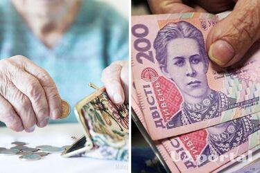 Верховная Рада установила надбавку к пенсии украинцам, которые во времена коммунистического режима подверглись репрессиям