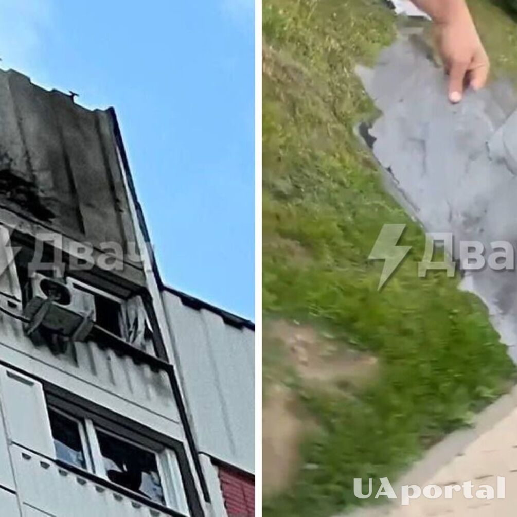 Московську область атакували дрони: заявляють про влучання і роботу ППО (фото, відео)