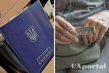 Украинцам объяснили, как не потерять часть пенсии