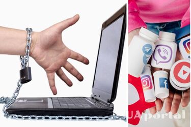 Как меньше сидеть в социальных сетях