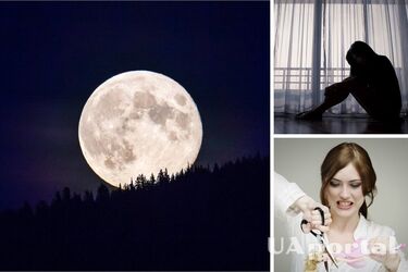 'Магическое' полнолуние 5 мая может перевернуть жизнь: что запрещено делать