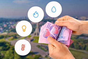 У Міненерго анонсували підвищення цін на світло