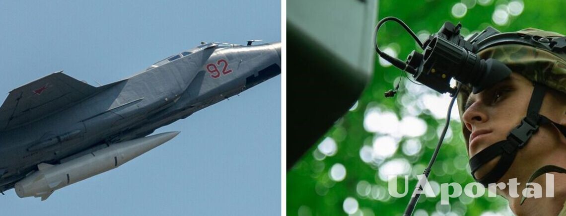 Украинская ПВО могла впервые сбить российскую сверхзвуковую ракету Х-47 'Кинжал': появился официальный комментарий