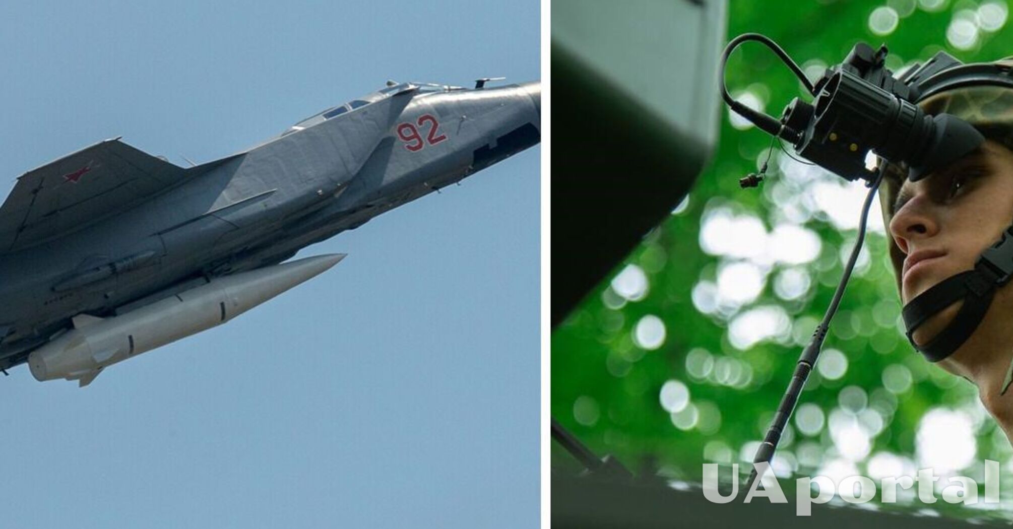 Украинская ПВО могла впервые сбить российскую сверхзвуковую ракету Х-47 'Кинжал': появился официальный комментарий