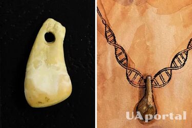 Вчені дослідили давній кулон та знайшли на ньому ДНК жінки, яка жила на Землі 20 тисяч років тому