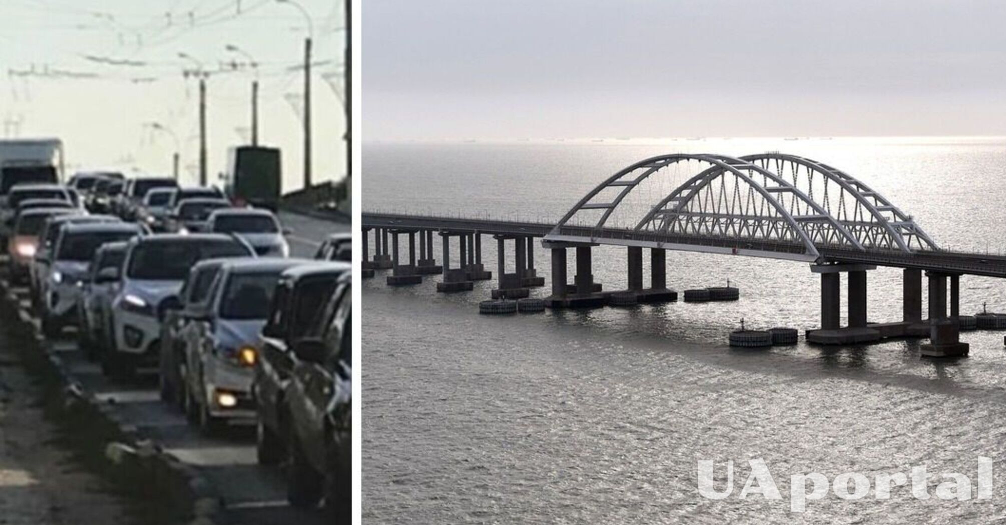 Звучала воздушная тревога: оккупанты перекрыли Крымский мост после очередного 'хлопка' и угрозы атаки (видео)