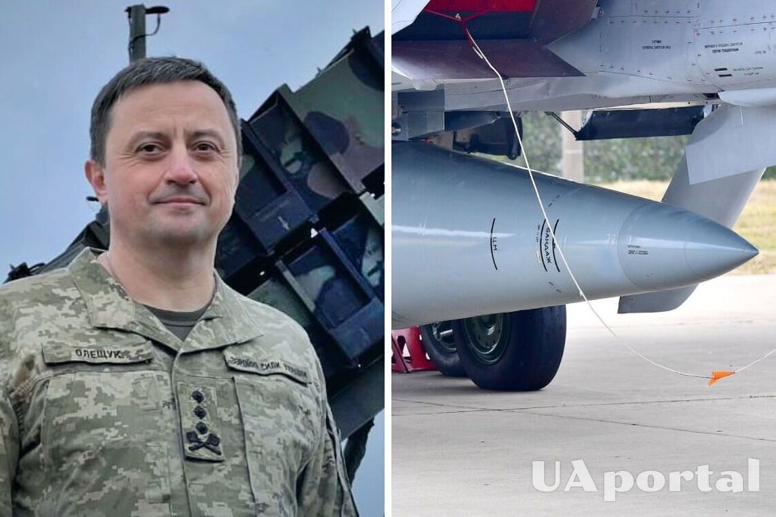'Историческое событие для украинцев': в Воздушных силах подтвердили сбивание российского 'Кинжала'