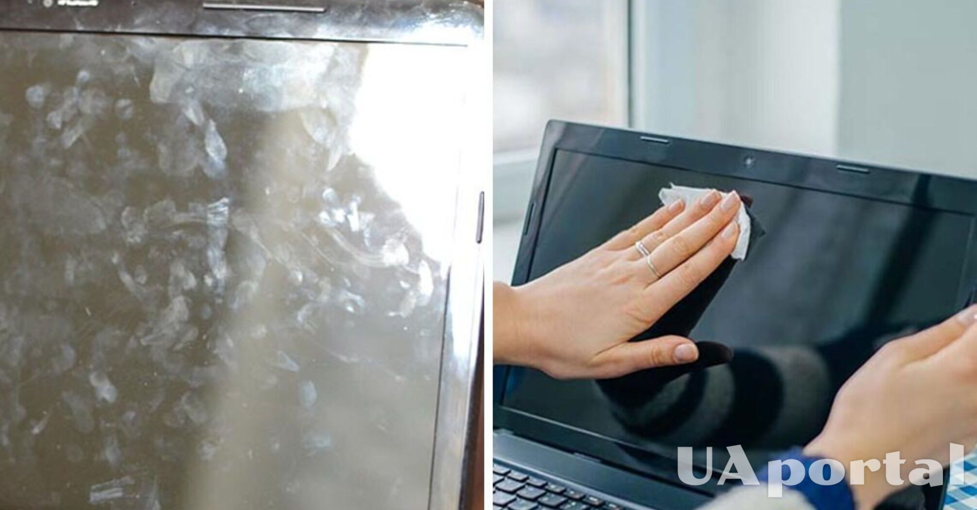 Як почистити екран ноутбука, не пошкодивши його