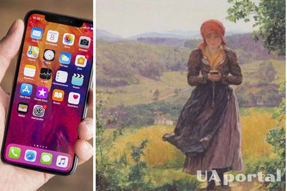 'Це не iPhone X': з'ясувалося, що тримала дівчина у руках на картині Вальдмюллера 1860 року