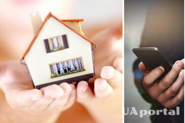 Українців у Дія та смс інформуватимуть про право на призначення субсидії