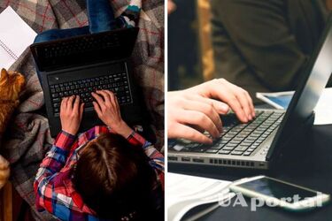 Как правильно держать ноутбук