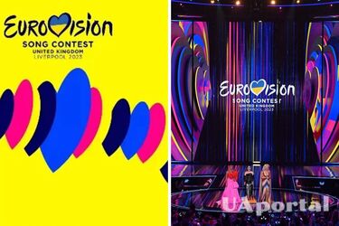 Где и когда смотреть первый полуфинал песенного конкурса Евровидение 2023