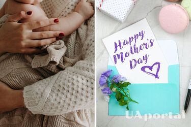 День матери 2023 – когда в Украине празднуют День мамы, история праздника и традиции – когда праздник мамы