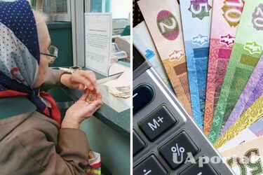 Пересчет пенсий в июне: кто получит на 1000 гривен больше