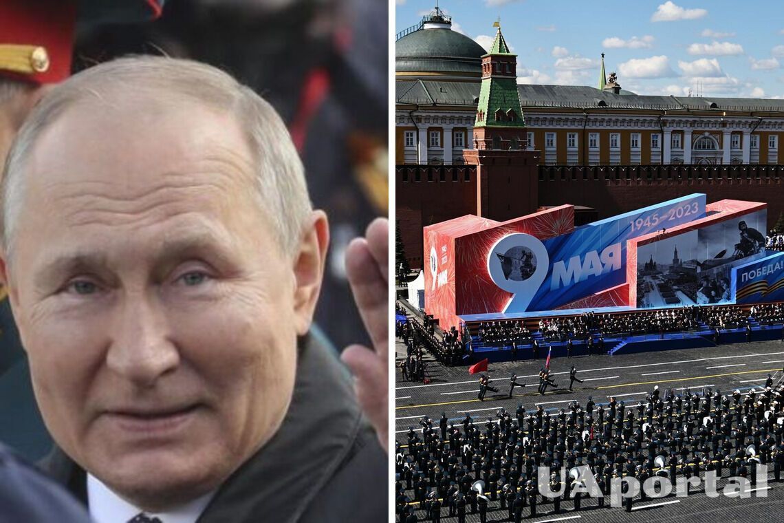 'A real war has been unleashed against our homeland again': what Putin said at the parade in Moscow (video) 