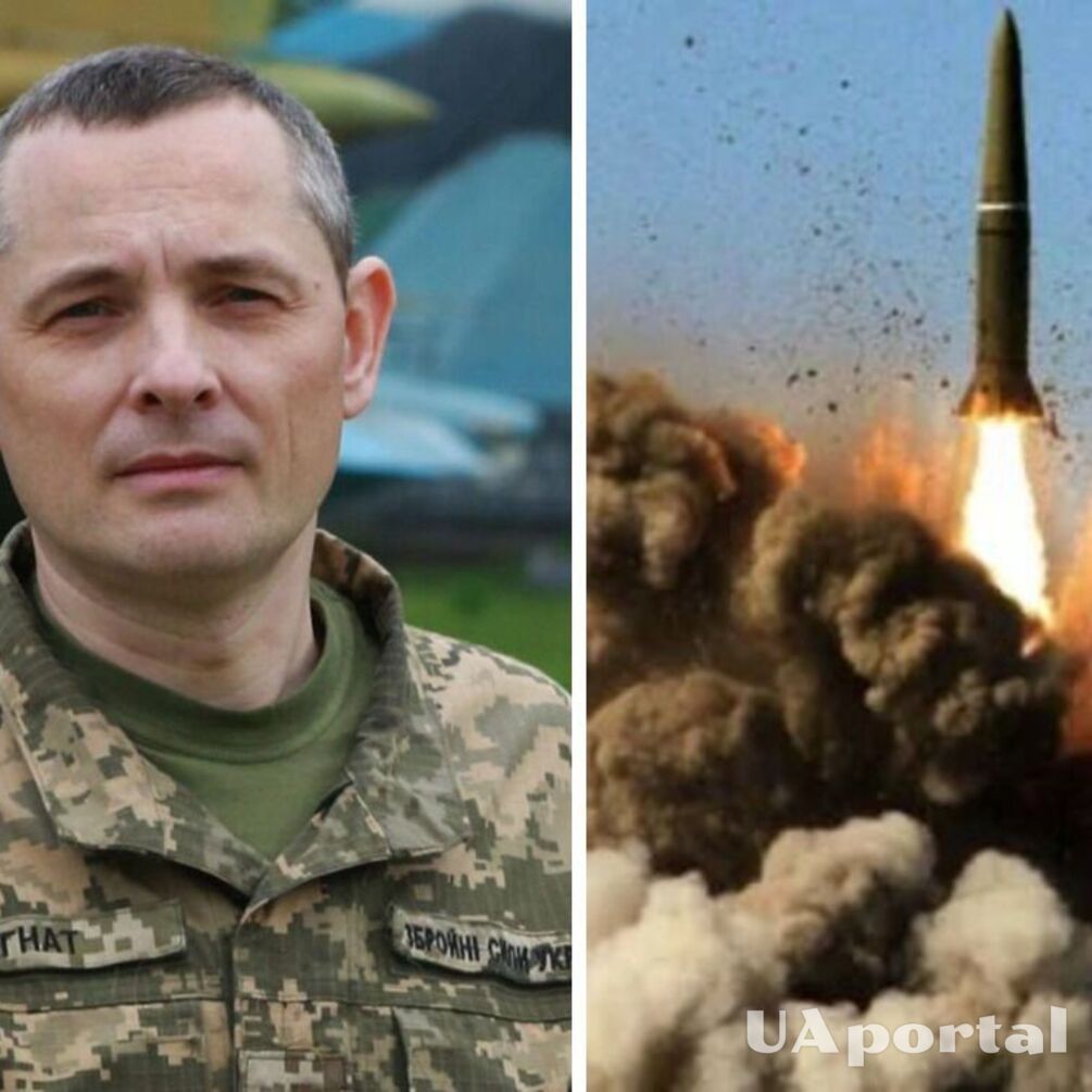 Ignat told why the occupiers attack Kyiv with ballistic missiles