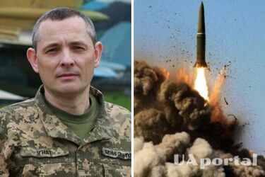 Yuriy Ignat explained why Russia is shelling Kyiv with Iskanders and ballistic missiles