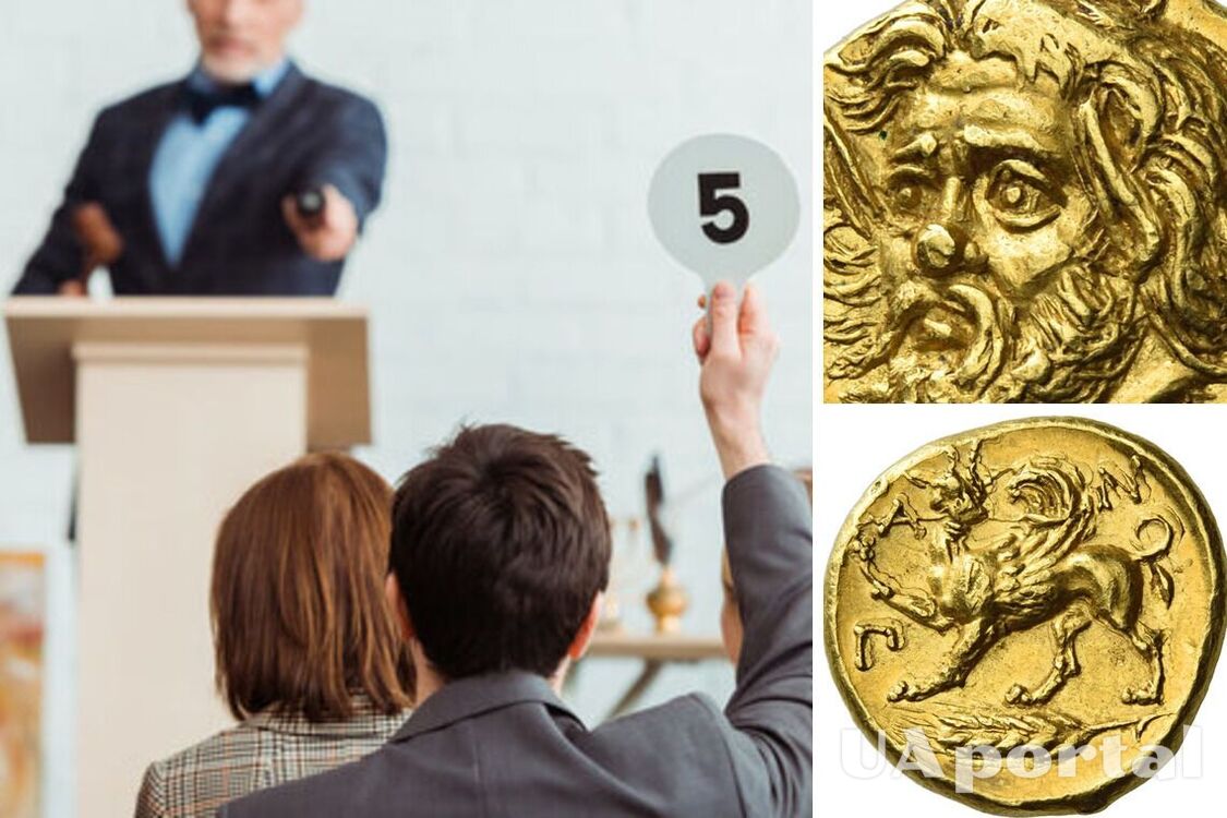 Древнегреческую золотую монету, вывезенную из Крыма советской властью, продали за рекордную сумму (фото)