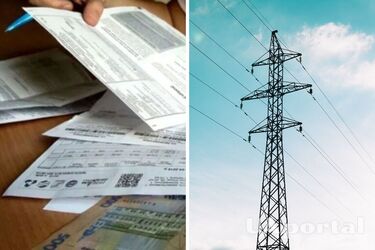 В Украине с 1 июня изменится цена на свет: какой будет тариф