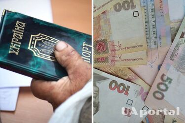 Українські біженці можуть отримати до 9000 грн допомоги: про що мова