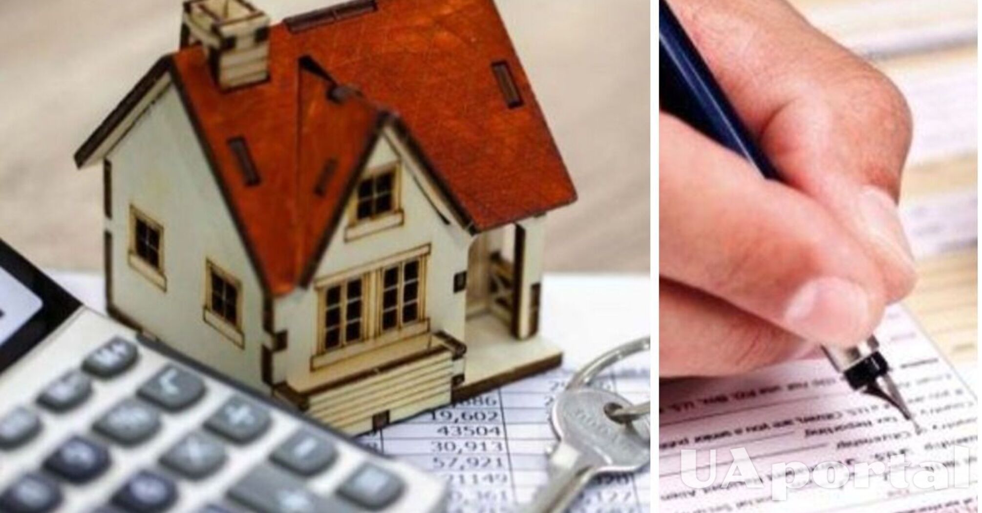 Як дізнатися, чи нараховано субсидію і який розмір виплат всього у два кліки: інструкція