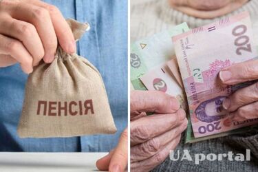 Кто из пенсионеров получает выплаты в первую очередь