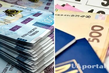 Як пенсіонерам, які виїхали з України, отримати виплати за 6 місяців