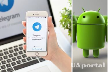 Как прочитать удаленное сообщение в Telegram