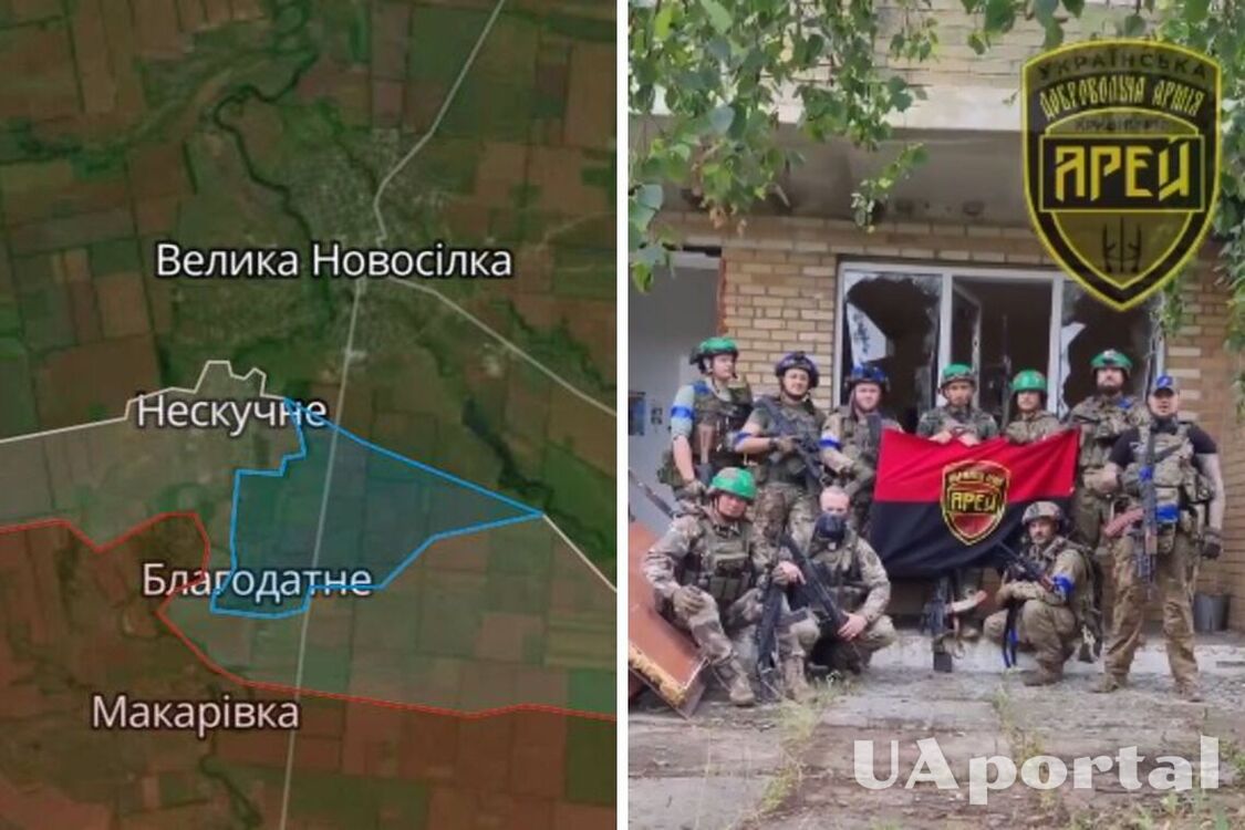 7-й отдельный батальон АРЕЙ заявил об освобождении еще одного села в Донецкой области (видео)
